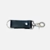 Key Pouch & Holder - KP 001